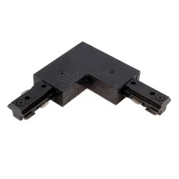 Track lighting Architectural Black L Connector 3-wire H-style power feed single circuit