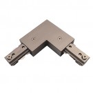 Track lighting satin L Connector 3-wire H-style power feed single circuit