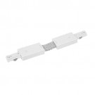 2 Circuit Track lighting architectural white flexible connector H-style power feed