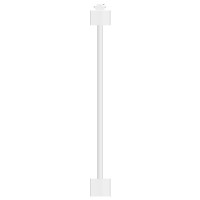 48" Extension Rod Architectural White for 3-wire H-style Track Light