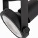 LED Gimbal BLACK track light with PAR30 LED bulb