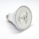 Track lighting LED 7watt Par20 2700K 25° Narrow Flood light bulb dimmable