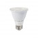 Track lighting LED 7watt Par20 3000K 40° Flood light bulb dimmable warm white