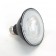 Track lighting LED 11watt Par30 Short Neck flood light bulb warm white 3500K 40° dimmable
