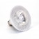 Track lighting LED Par30 Short Neck 3000K 25° narrow flood light bulb 9watt warm white light dimmable